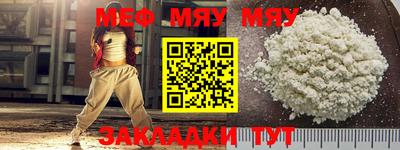 индика Сосновый Бор