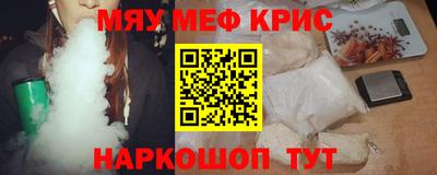 индика Сосновый Бор