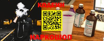 ешки Сосновоборск
