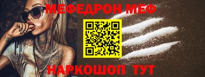 a pvp Сочи