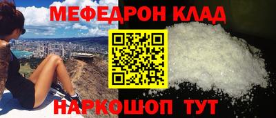 индика Сосновый Бор