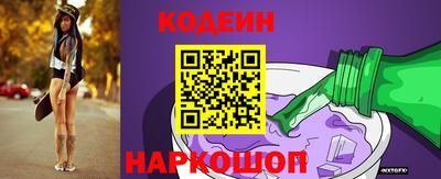 ешки Сосновоборск