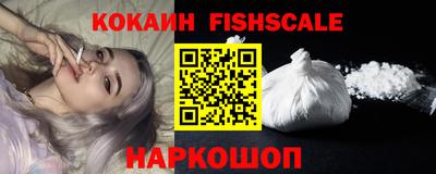ешки Сосновоборск