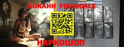 ешки Сосновоборск
