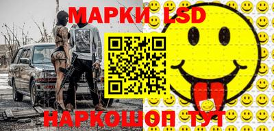 индика Сосновый Бор