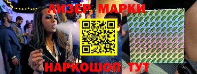 индика Сосновый Бор