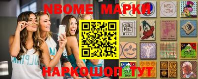 индика Сосновый Бор