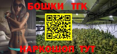 ешки Сосновоборск