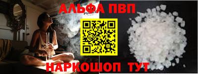 ешки Сосновоборск