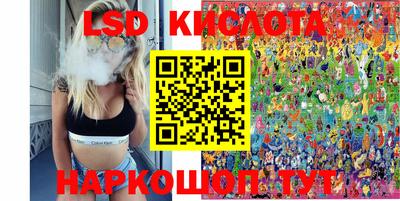 индика Сосновый Бор