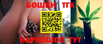 ешки Сосновоборск