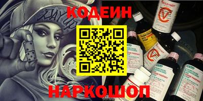 ешки Сосновоборск
