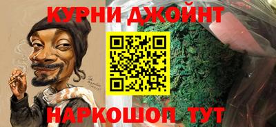 a pvp Сочи