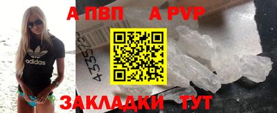 ешки Сосновоборск