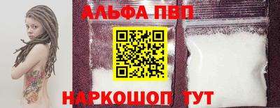 ешки Сосновоборск