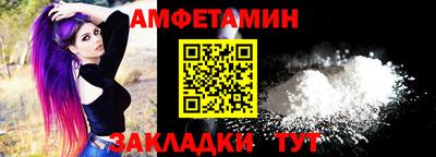 индика Сосновый Бор