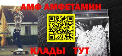 a pvp Сочи