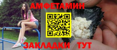 индика Сосновый Бор