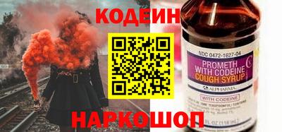a pvp Сочи