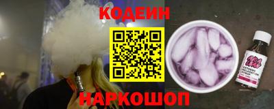 a pvp Сочи