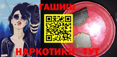 ешки Сосновоборск