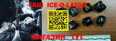 индика Сосновый Бор