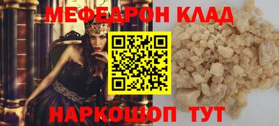 индика Сосновый Бор