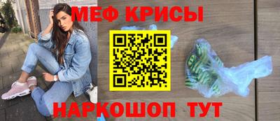 a pvp Сочи