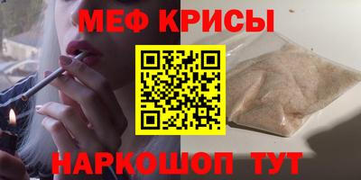 индика Сосновый Бор