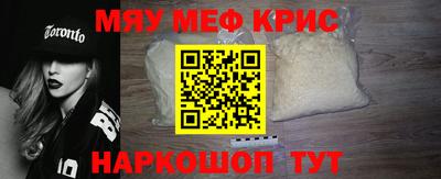 ешки Сосновоборск